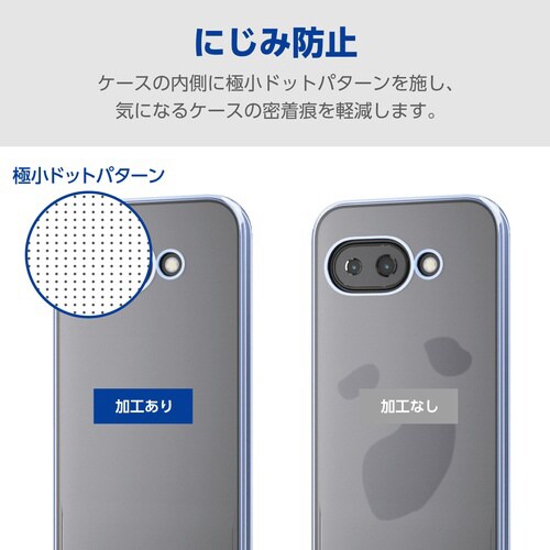 GooglePixel9aケース メタリックブルー