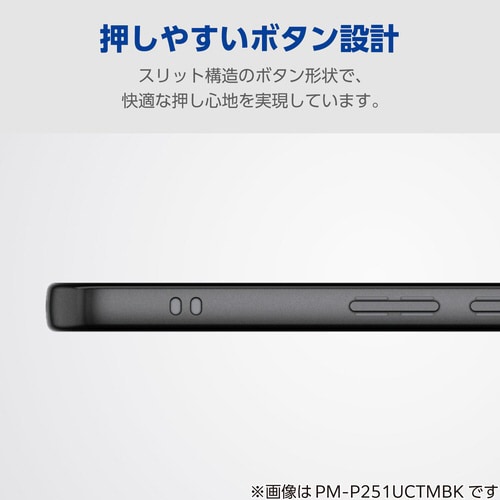 GooglePixel9aケース メタリックブルー