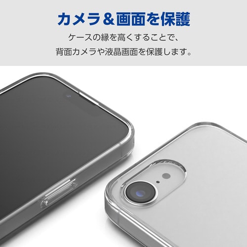 iPhone16e 耐衝撃ケース クリア