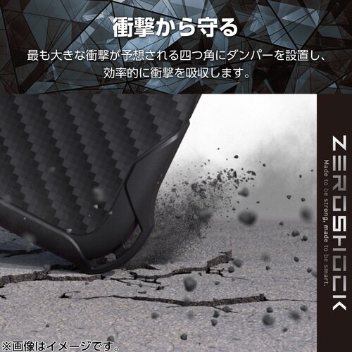 iPhone16e 衝撃吸収ケース ブラック