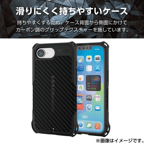 iPhone16e 衝撃吸収ケース ブラック