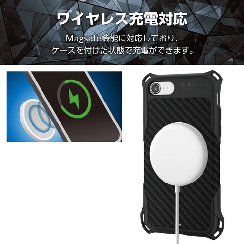 iPhone16e 衝撃吸収ケース ブラック