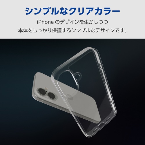 GooglePixel9a 耐衝撃ケース クリア