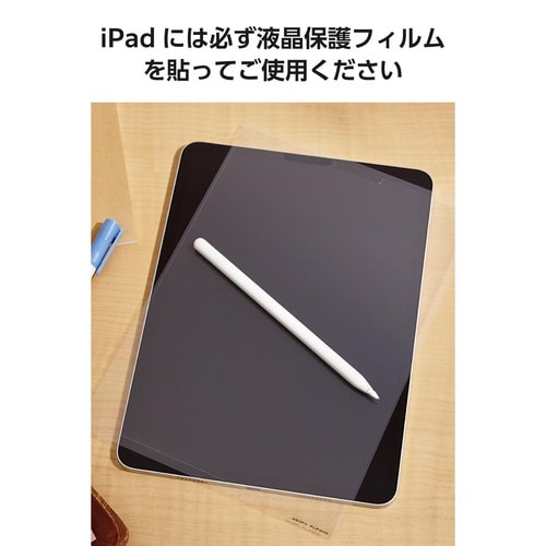 ApplePencil 交換用ペン先 2個 極細