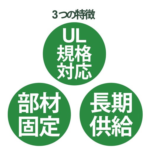 SATAケーブル ストレート型 0.3m レッド