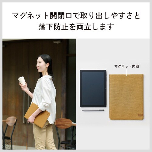 スリップインタブレットバッグ 11インチ カーキ