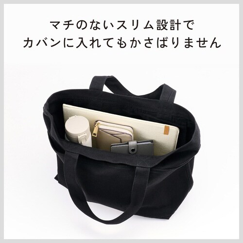 スリップインタブレットバッグ 11インチ ホワイト