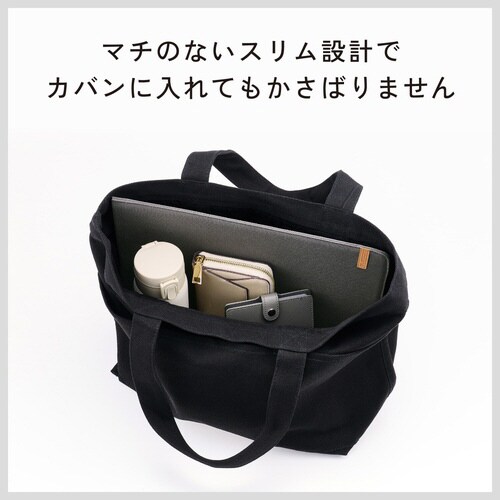 スリップインタブレットバッグ 13インチ ブラック
