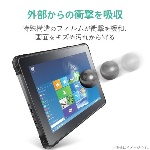 ZEROSHOCKタブレット用フィルム 衝撃吸収