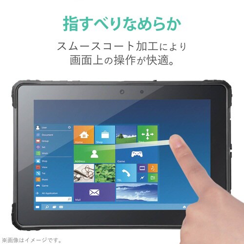 ZEROSHOCKタブレット用フィルム 衝撃吸収