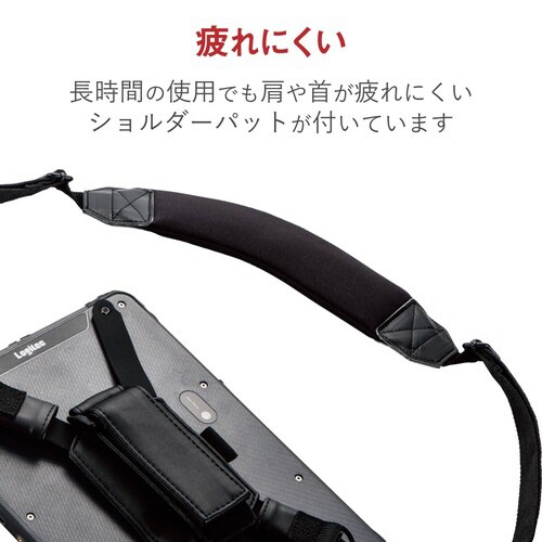 ZEROSHOCKタブレット用ショルダーベルト 黒
