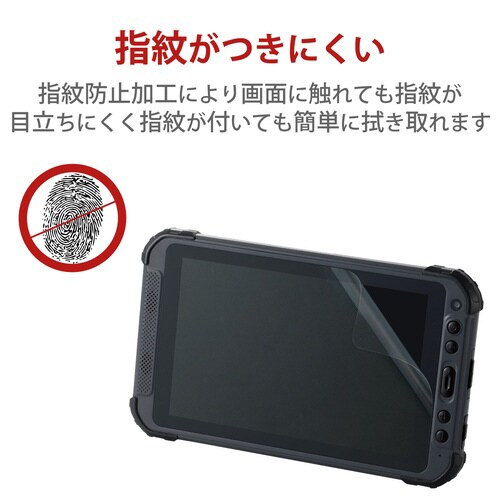ZEROSHOCKタブレット用フィルム 衝撃吸収