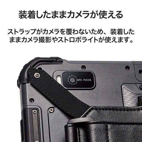 ZEROSHOCKタブレット用ハンドストラップ 黒