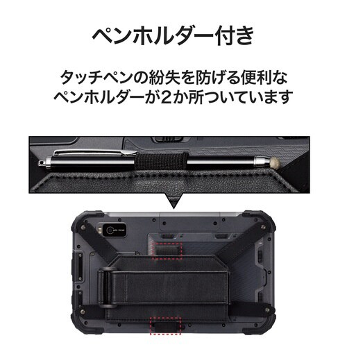ZEROSHOCKタブレット用ハンドストラップ 黒