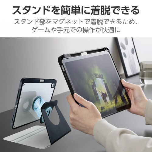 iPadA16 11インチ フラップケース 黒