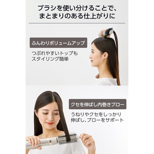 カールドライヤー イオンタイプ ゴールド