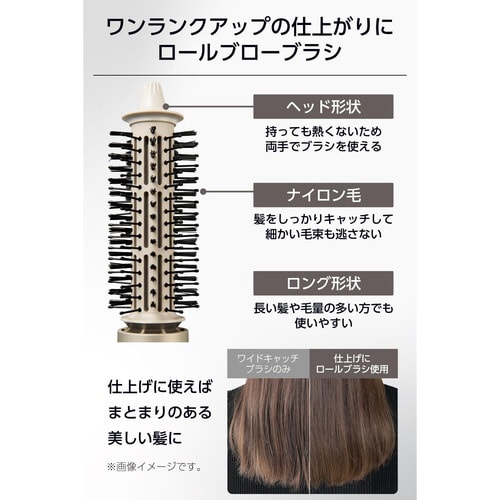 カールドライヤー イオンタイプ ゴールド