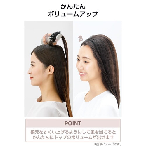 カールドライヤー イオンタイプ ブロンズ