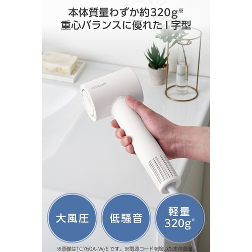 ハンドドライヤー I字型 マイナスイオン ベージュ