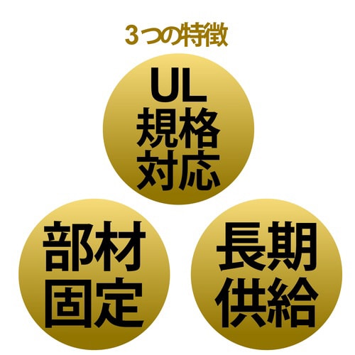USBケーブル A−B 仕様固定 2m ブラック