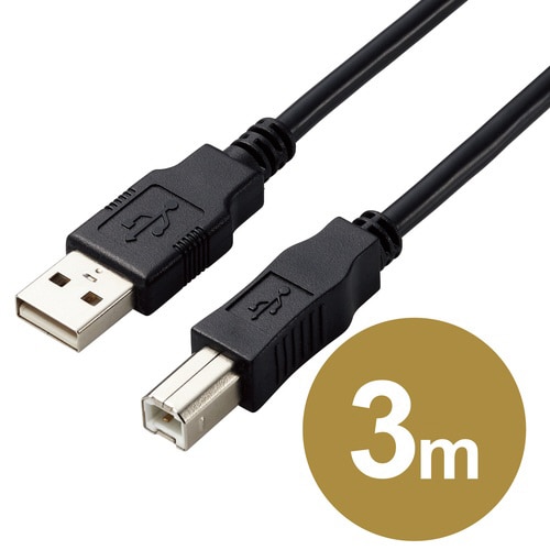 USBケーブル A−B 仕様固定 3m ブラック