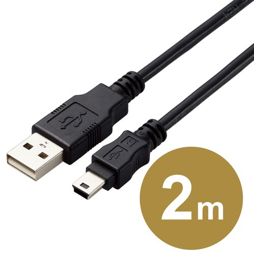 USBケーブル A−miniB 2m ブラック