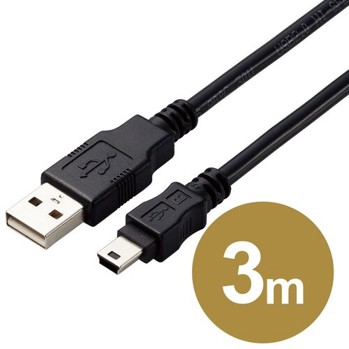 USBケーブル A−miniB 3m ブラック