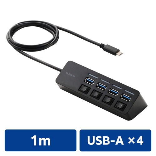 USB Type−C ハブ USB3.2 ブラック