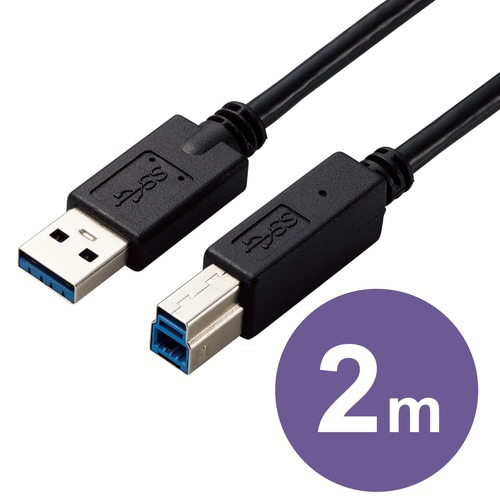 USB3.0ケーブルA−B 固定 2m ブラック