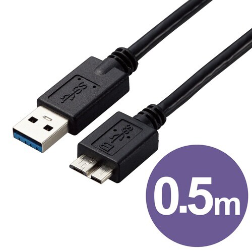 USB3.0ケーブルA−microB 0.5m 黒