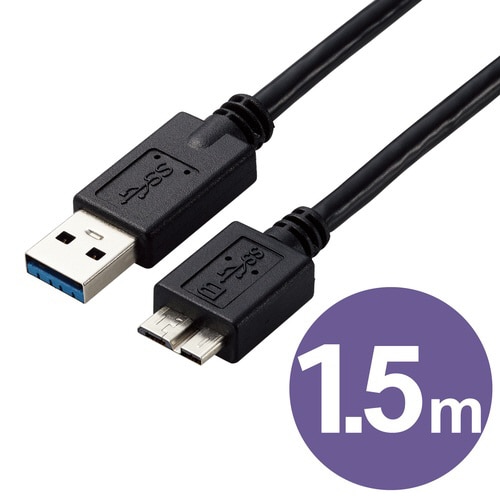 USB3.0ケーブルA−microB 1.5m 黒