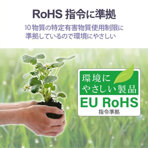 USB3.0ケーブルA−microB 1.5m 黒