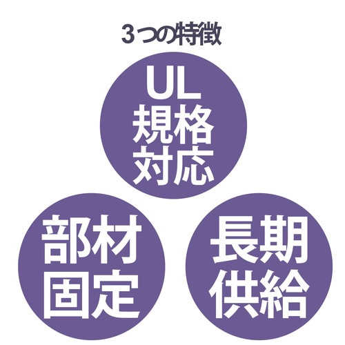 USB3.0ケーブルA−microB 2m 黒