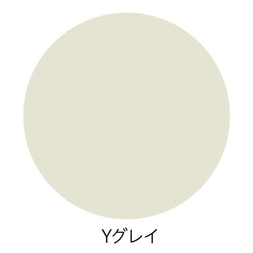 名刺用紙 10面付 Yカラー グレー 220枚