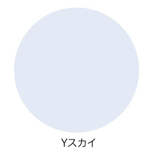 名刺用紙 10面付 Yカラー スカイ 220枚