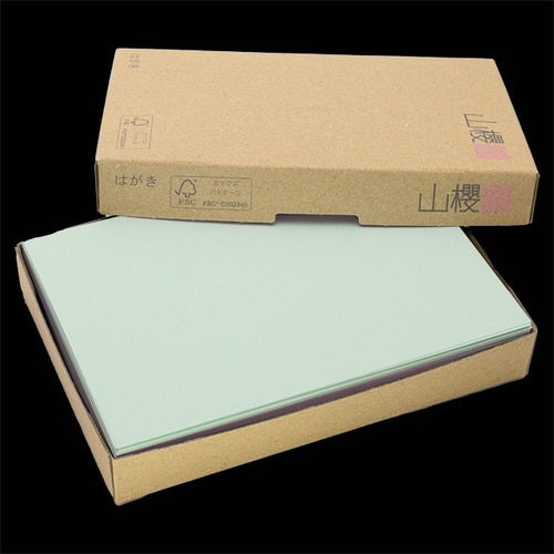 はがき Yカラー グリーン 100枚