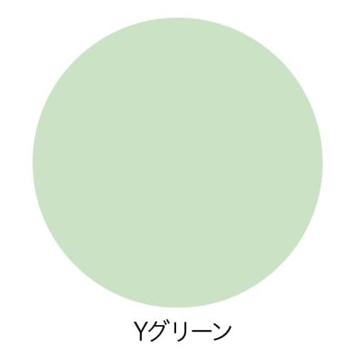 はがき Yカラー グリーン 100枚