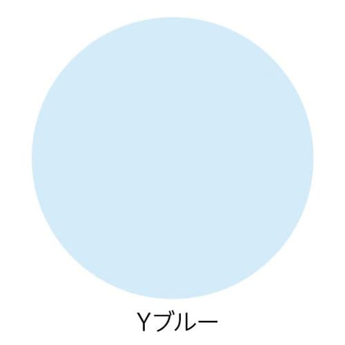 はがき Yカラー ブルー 100枚