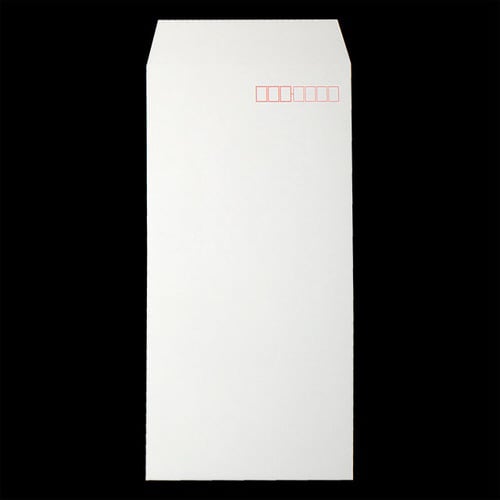 長3封筒 S貼 ヨミニクイグレー 枠入 1000枚