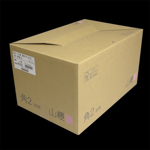 角2封筒 スミ貼 撥水ケント 地紋入 500枚