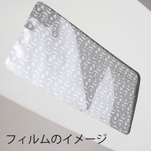 長3封筒 窓 A ヨミニクイ アクア 1000枚