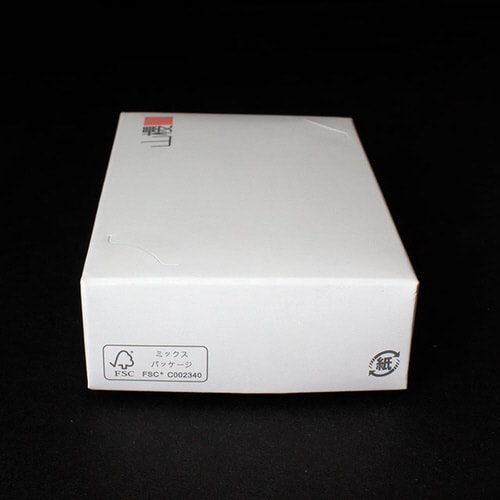 名刺箱 紙箱 B 身蓋式 白 50個