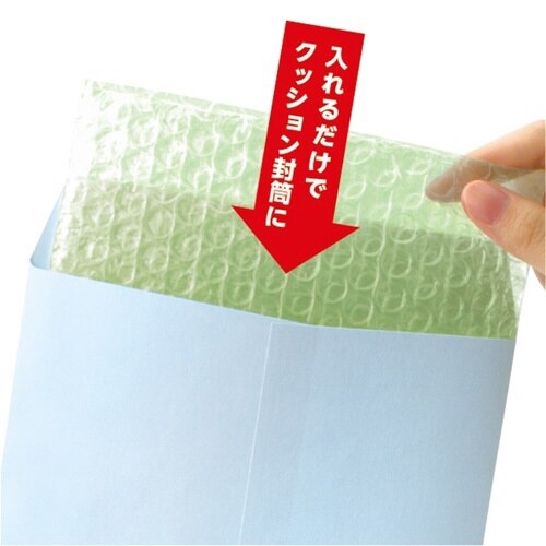 エアパック 角2用 バイオマス素材 100枚