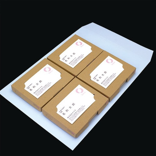 名刺箱 紙箱 メール便対応 50個