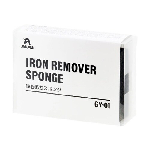 鉄粉取り スポンジ