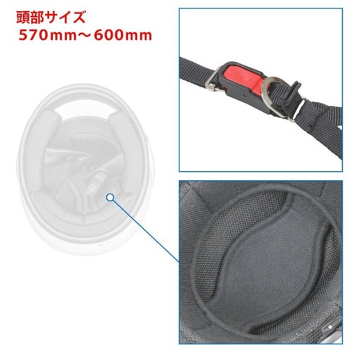 ヘルメット ストリートハーフ ホワイト/シルバー