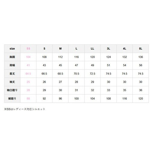 エアライト 半袖Tシャツ ブラック SS