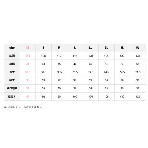 エアライト 半袖Tシャツ オリーブグリーン L