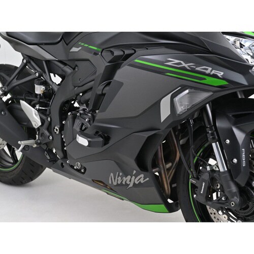 エンジンプロテクター Ninja