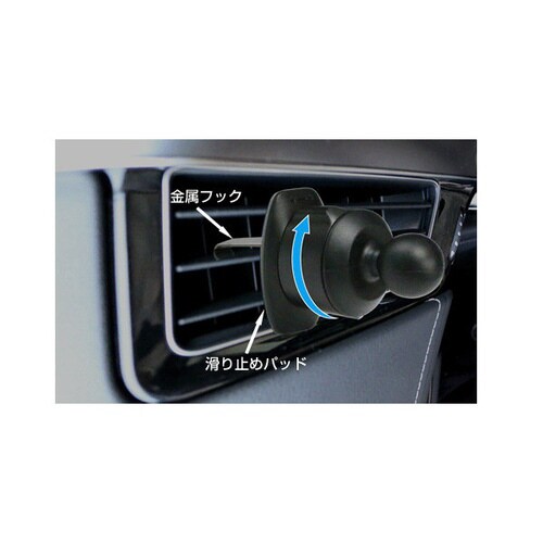 スマートフォンホルダー マグネット式ホルダー